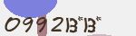 Mã bảo mật