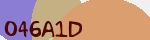 Mã bảo mật