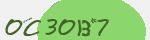 Mã bảo mật