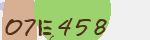 Mã bảo mật